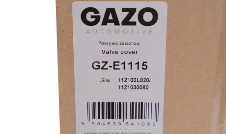 Фото 2 - Автозапчастина GAZO GZ-E1115