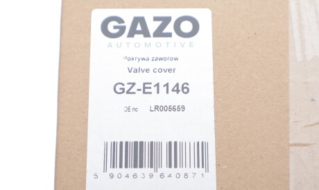 Фото 2 - Автозапчасть GAZO GZ-E1146