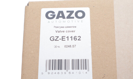 Фото 2 - Автозапчасть GAZO GZ-E1162