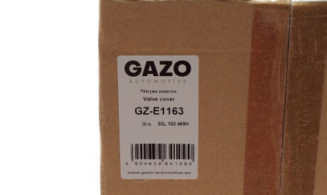 Фото 2 - Автозапчастина GAZO GZ-E1163