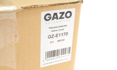 Фото 2 - Автозапчасть GAZO GZ-E1170
