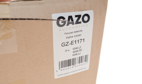 Фото 2 - Автозапчасть GAZO GZ-E1171