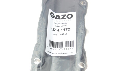 Фото 2 - Прокладка клапанной крышки GAZO GZ-E1172