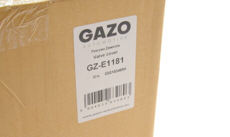 Фото 2 - Автозапчасть GAZO GZ-E1181 (GZE1181)