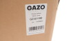 Кришка клапанів BMW 3 (F30/F35)/4 (F32)/5 (F10)/X5 (F15/F85) 09- N20 B20 (алюмінієва) - (11127588412) GAZO GZ-E1190 (фото 2)