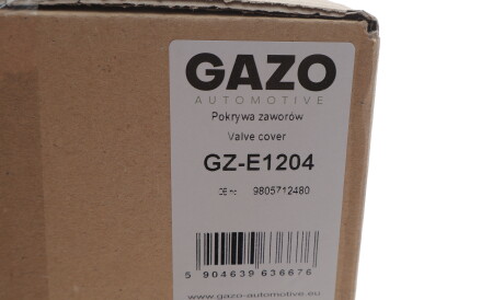 Фото 2 - Автозапчасть GAZO GZ-E1204