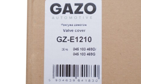 Фото 2 - Прокладка клапанної кришки GAZO GZ-E1210 (GZE1210)