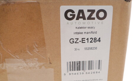 Фото 2 - Система впуска GAZO GZ-E1284 (GZE1284)