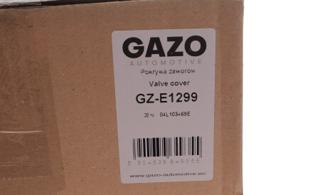 Фото 2 - Автозапчасть GAZO GZ-E1299