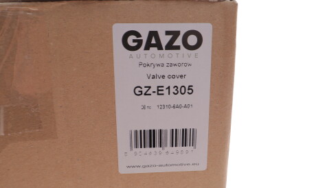 Фото 2 - Автозапчасть GAZO GZ-E1305