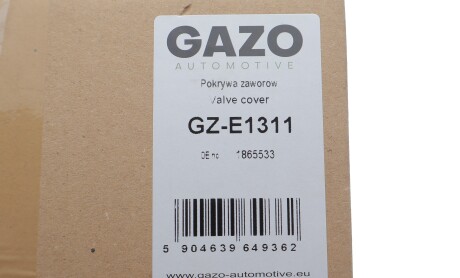Фото 2 - Автозапчасть GAZO GZ-E1311