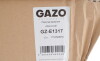 Автозапчастина GAZO GZ-E1317 (GZE1317) - зображення 2
