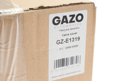 Фото 2 - Автозапчасть GAZO GZ-E1319