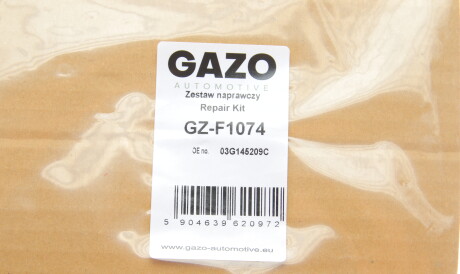 Фото 2 - Вакуумний насос GAZO GZ-F1074 (GZF1074)