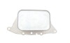 Радіатор масляний BMW 1 (F20/F21)/2 (F45) 1.5/2.0D 15- B37/B38/B46/B48 - ((11428574002, 11428585236, 8574002, 8585236)) GAZO GZ-F1098 (фото 4)