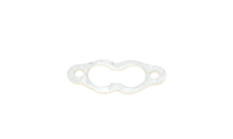 Кронштейн форсунки Audi A6/Q7 VW Passat/Touareg 2.0-4.2 TDI 04-18 - GAZO GZ-F1127