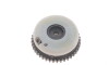 Шестерня розподільного валу BMW 5 (F07/F11)/7 (F01-F04) 4.4/6.6 N63/N74 09- (фазорегулятор) (випуск) - ((11367567498, 11367598002)) GAZO GZ-F1318 (фото 1)