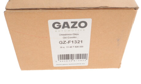 Фото 3 - Масляный радиатор GAZO GZ-F1321