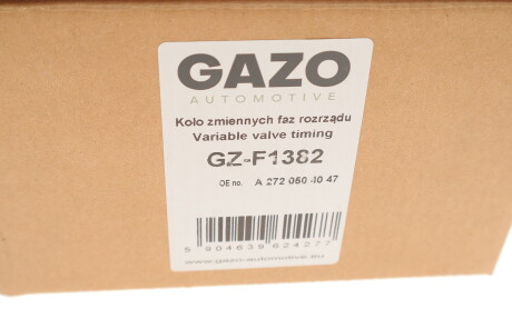 Фото 5 - Розподільний вал GAZO GZ-F1382 (GZF1382)