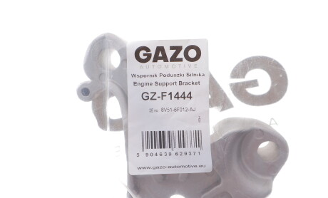 Фото 2 - Подушка двигателя GAZO GZ-F1444 (GZF1444)