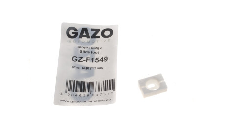 Фото 2 - Елемент трансмісії GAZO GZ-F1549 (GZF1549)