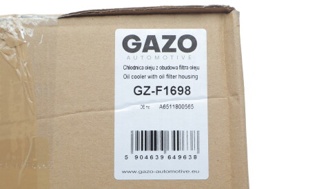 Фото 2 - Прокладка ГБК блока циліндрів GAZO GZ-F1698 (GZF1698)