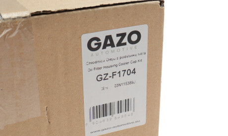 Фото 2 - Автозапчасть GAZO GZ-F1704