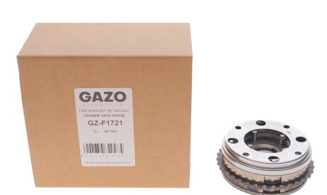 Фото 2 - Цепь ГРМ GAZO GZ-F1721 (GZF1721)