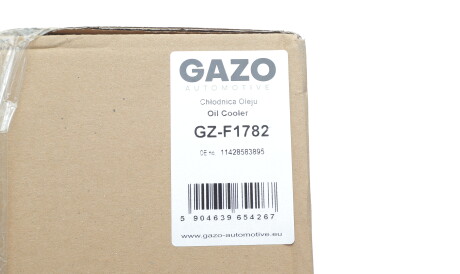 Фото 2 - Автозапчасть GAZO GZ-F1782
