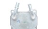 Радіатор масляний Ford C-Max/Focus/Galaxy/Mondeo 1.8D LPG 04-15 (теплообмінник) - (1355341, 1362890, 1366474) GAZO GZ-F1857 (фото 1)