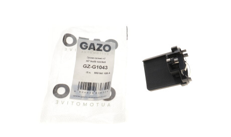 Фото 2 - Автозапчастина GAZO GZ-G1043 (GZG1043)