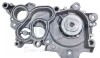 Water pump, engine cooling | with gaskets/seals | trim level ohne gegengehaeuse - (04C121600L, 04C121004F, 04C121600J) GEBA 10125 (фото 1)