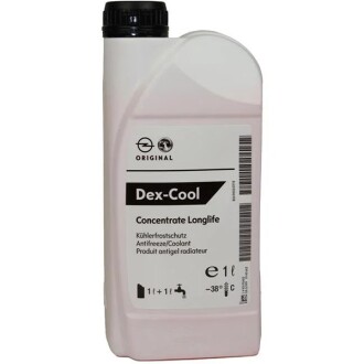 Антифриз красный концентрат Dex-Cool Longlife G12 (19 40 663 / 93170402) 1л - ((STC50529, G012A8DA1, TL774D, TL774F, VWG12TL774D)) General Motors 1940663