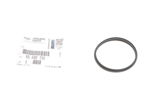 Фото 2 - Автозапчасть General Motors 55592715