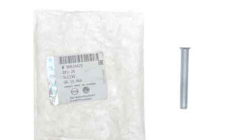 Фото 2 - Двері General Motors 90518425