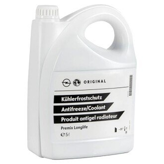 Антифриз Dex-Cool Premix Longlife -25°C синій, 5л - General Motors 95599872