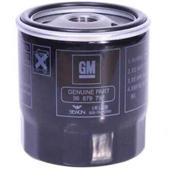 Масляный фильтр - General Motors 96879797