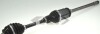 Spare part - ((7618680, 7593044, 31607618680, 31607593044)) GKN (Lobro) 305948 (фото 1)