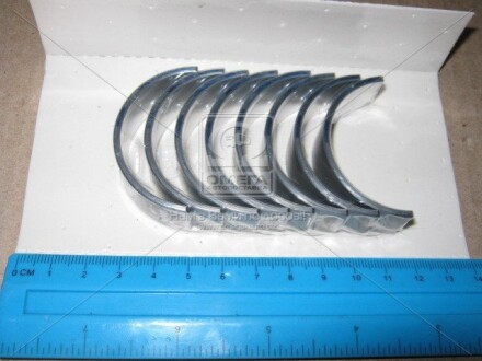 Фото 2 - Вкладыши шатунные Glyco 01-4138/4 0.50MM