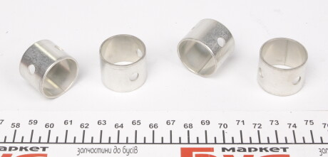 Фото 2 - Шатун двигуна Glyco 55-4856 SEMI (554856SEMI)