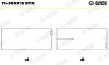 Шатунный подшипник - ((1120300060, 1120380111, 1120380610)) Glyco 71-3857/6 STD (фото 1)