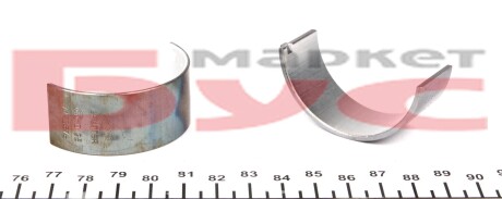 Фото 2 - Вкладыши шатунные Glyco 713876025MM