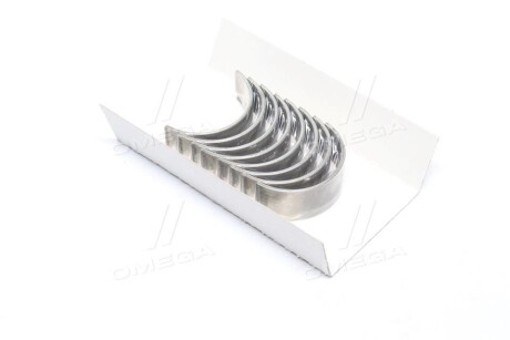 Фото 3 - Вкладиші шатунні Glyco 71-4130/4 0.50MM (7141304050MM)