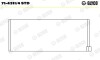 Шатунный подшипник - (328283, 35845B, 7700747666) Glyco 71-4311/4 STD (фото 1)