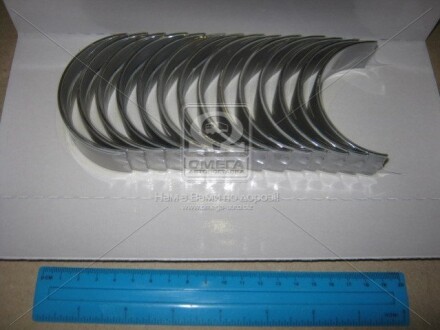 Фото 2 - Вкладыши коренные Glyco H1090/7 STD