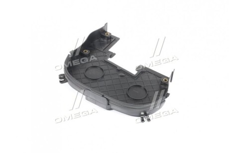 Кожух ремня ГРМ Авео 1,6/Лачетті перед/верх GM - General Motors 25192572