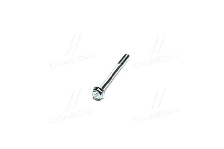 Фото 4 - Автозапчасть General Motors 94500452