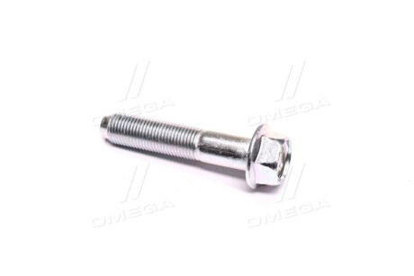 Фото 3 - Автозапчасть General Motors 94500712