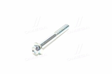 Фото 2 - Автозапчасть General Motors 94500968