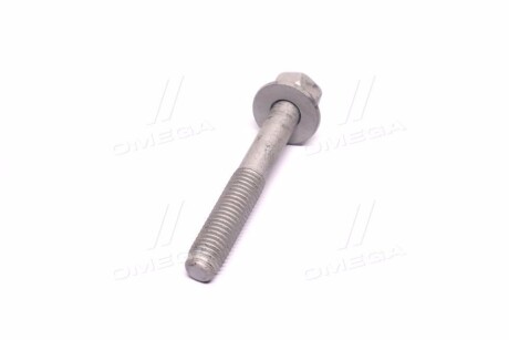 Фото 4 - Автозапчасть General Motors 94502050